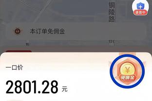 188金宝搏官网下载在哪下载